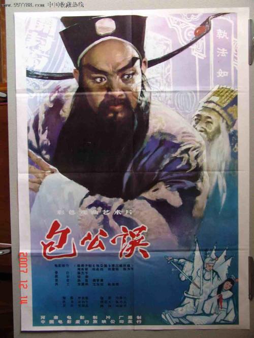 办理独协医科大学毕业证