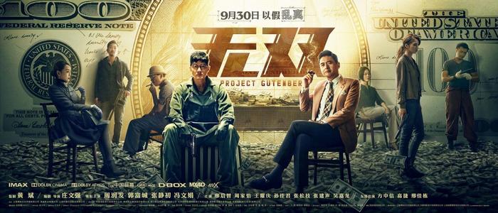办假的索里赫尔学院文凭毕业证